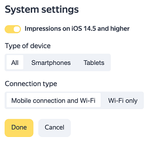 system-settings